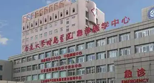 南通大学附属医院牙齿矫正怎么样？技术水平、收费标准与医生推荐