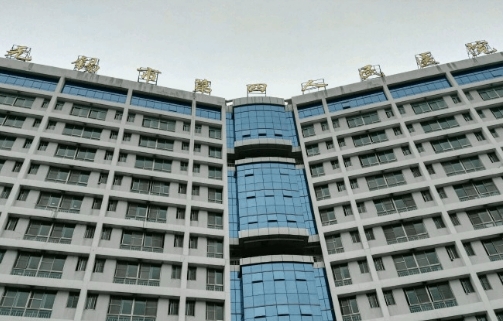 无锡市第四人民医院整形美容外科牙齿多少钱 热门项目分享 医院实力