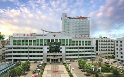 湘乡人民医院整形科吸脂多少钱？环境干净卫生，医生责任心强
