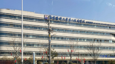 南京医科大学第二附属医院整形美容科好吗？胶原蛋白填充技术一览