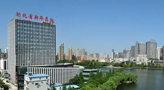 湖北省中西医结合医院医学美容科童颜针如何？医院推荐|收费表公布