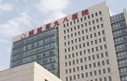 湖州九八医院整形科假体隆鼻多少钱？价格实惠，医生经验丰富