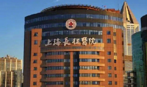 上海长征医院整形科长效水光针怎么样？全新介绍_项目价格深入了解！