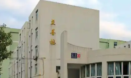 宁波大学医学院整形外科乔雅登怎么样？口碑解读_项目价格深入了解
