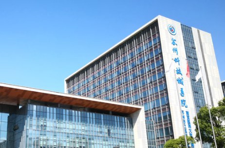 苏州科技城医院整形科玻尿酸填充怎么样？医院简介、价格表分享