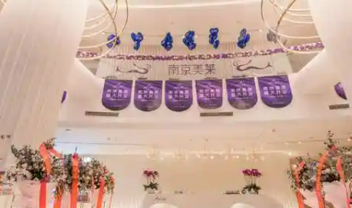 南京美莱医疗美容医院玻尿酸填充怎么样？医院简介、医生推荐、小编点评