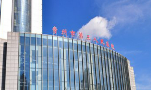 常州市三院整形外科乔雅登好不好？医院简介及价格收费表！