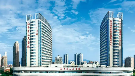 江西省人民医院整形科爱贝芙正规吗？价格表及医院技术详情！