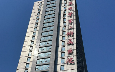 南昌大学二附院整形科爱贝芙技术如何?背景介绍/价格表