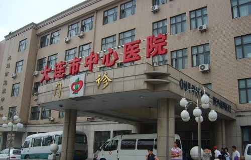 大连市中心医院整形科隆鼻怎么样？科室详情、正规医生不断介绍
