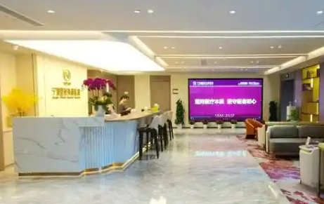 宁波整形外科医院唯瑅好不好？价格表和医院信息速来了解！