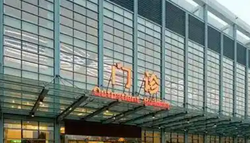 宁波市人民医院整形科宝尼达怎么样?全新价格表|医院口碑出炉