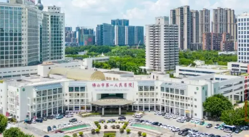 佛山市一院整形美容科伊妍仕医怎么样？口碑评价展示！价格表查看