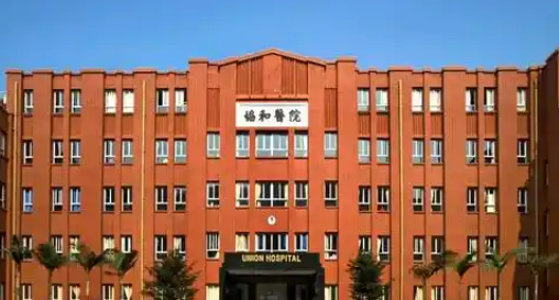 福建医科大学附属协和医院整形外科濡白天使怎么样？本院资料、价格表2025攻略！