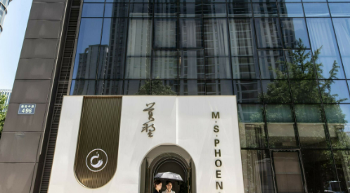 宁波鄞州美塑医疗美容诊所唯瑅好吗？医生资料简介、手术价目表免费查