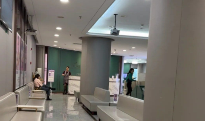 宁波海曙美莱医学美容医院塑妍萃怎么样？医院资料全盘点！
