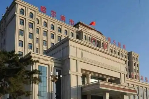 哈尔滨第五医院整形科隆鼻怎么样？交通便利、科室简介详细客观