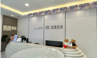 台州芘丽芙美容整形英伦大提升技术如何？医院口碑详细介绍_