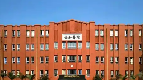 福建医科大学附属协和医院整形外科英伦大提升正规吗？价格表及医院技术详情！