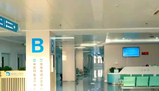 济南三人民医院整形科美骨针靠谱吗？价格表+医院资料分析