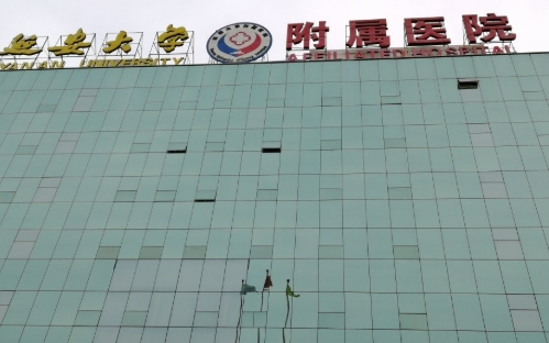 延安大学附属医院烧伤整形外科祛斑医生？详细医院介绍，综合实力强