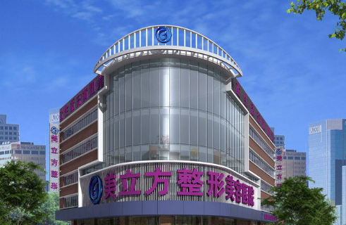 东莞美立方整形美容医院整形科好吗 口碑医生介绍 真实案例一览