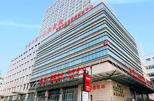 宜昌第一人民医院整形科瑞蓝靠谱吗？医院背景简介_收费表速览~