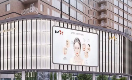 郑州集美医学美容医院乔雅登怎么样？医院资料深入了解！