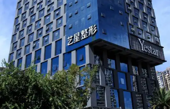 昆明艺星医疗美容医院乔雅登怎么样？医生技术突出