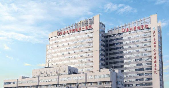 暨南大学第一医院整形美容中心唯瑅怎么样？整形科室预约挂号+医生名单