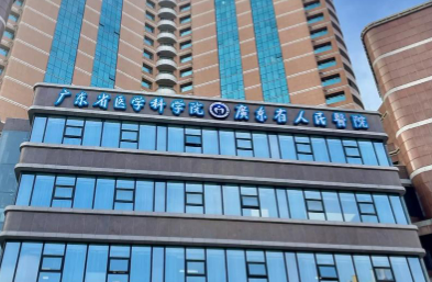 广东省人民医院整形外科唯瑅怎么样？专注且精通领域！