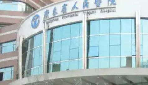 广东省人民医院整形外科唯瑅口碑技术测评！含手术医生推荐