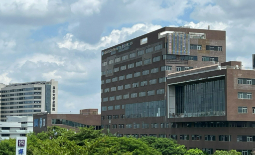 深圳大学综合医院整形美容科宝尼达收费贵吗？医院点评反馈