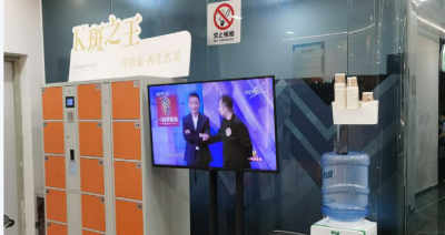 深圳鹏爱秀琪医疗美容医院宝尼达资料公布如下，一起看看口碑