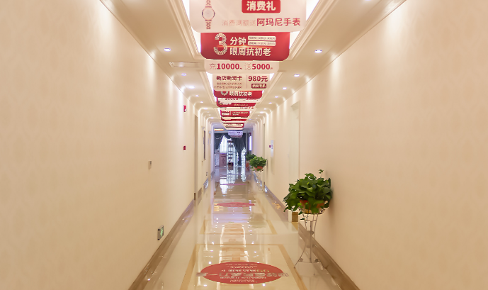 广州唯瑅正规整形医院排名，项目技术优势剖析！戳进来看