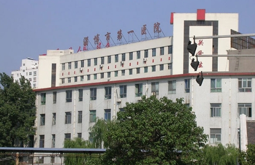 淄博市一人民医院整形美容科胸部怎么样 全新价格表 医院口碑出炉