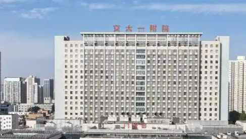 西安交通大学附属医院整形美容科濡白天使，名单及擅长项目在此！