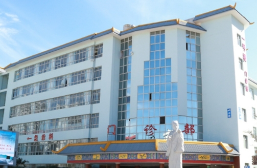 楚雄彝族自治州中医医院整形外科双眼皮怎么样？开设项目多，医生资质高