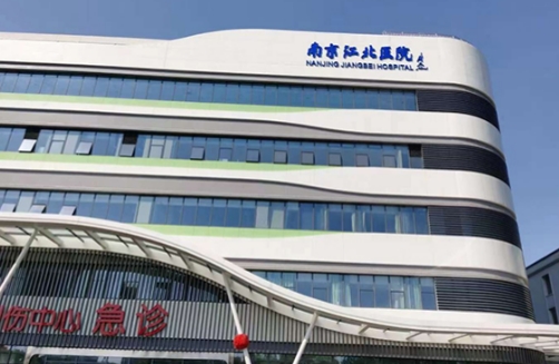南京市江北人民医院烧伤整形外科双眼皮怎么样 技术分析 口碑医生