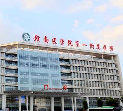 赣州做下颌角整形医院排名前五有哪些，上榜都是靠谱医生，技术实力有保障！