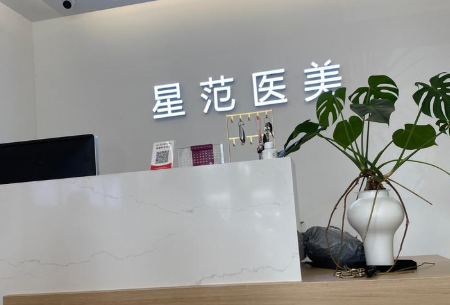 武汉童颜针整形医院排名前五有哪些，历经多日总结~建议收藏哦~