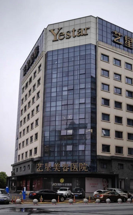 宁波下颌角最新整形医院排名榜名单，这几家医院深受爱美人士青睐~