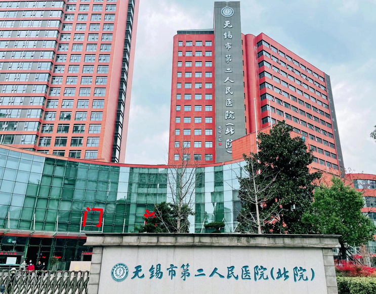 无锡做隆胸最新整形医院排名榜名单，梳理无锡排名榜七强医美名单，看看都有哪些上榜