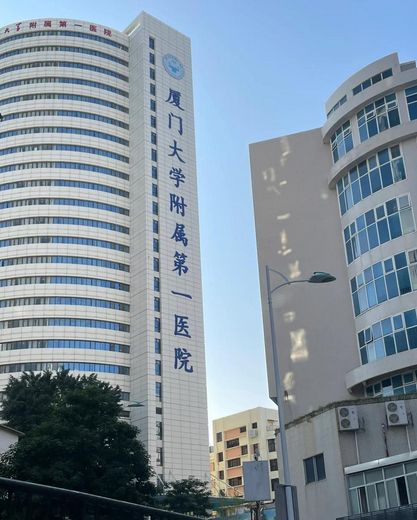 厦门做假体隆鼻最新整形医院排名榜名单,盘点口碑排名前五机构_公立私立任你挑选！