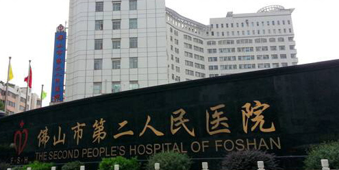 佛山抗衰整形医院排名榜单汇总，这几家医院专业实力优异，选它没错！