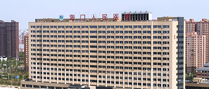 南通做下颌角整形医院排名榜单汇总，这几家医院必看，实力口碑广受好评！