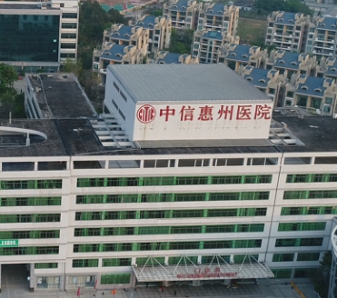 惠州割双眼皮整形医院排名榜单汇总，这几家医院强推|技术实力优异，口碑好！