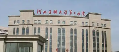石家庄做隆胸整形医院排名榜单汇总，众多爱美人士纷纷选择，这几家医院都很不错哦！