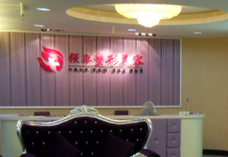 徐州抗衰整形医院排名前九有哪些，排名榜top9备受青睐