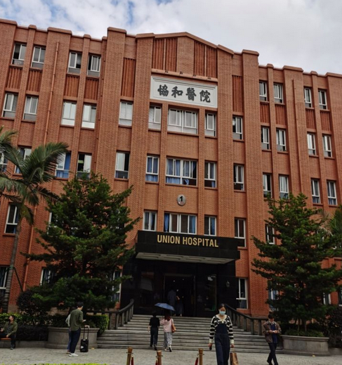 福州做隆胸最新整形医院排名榜名单，这些医院排名领衔，专业技术更好，值得信赖！